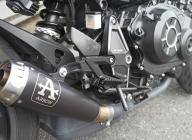 HONDA CB 1000 RA