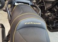 SUZUKI DL V-Strom 650