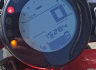 YAMAHA XSR 700 ABS