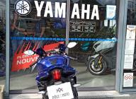 YAMAHA YZF 1000 R1