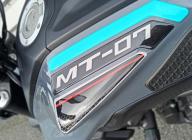 YAMAHA MT-07 (47.5CV)