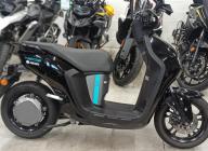 YAMAHA NEO'S 50 ELECTRIQUE
