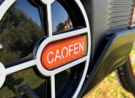CAOFEN F80 Enduro