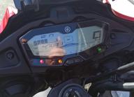 YAMAHA MT-07 TRACER